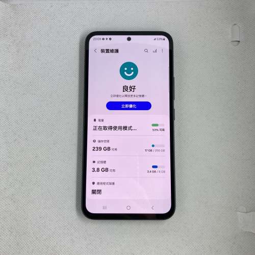 $(1) 99% Samsung A54 5G 8+256gb 黑 港行 淨機
