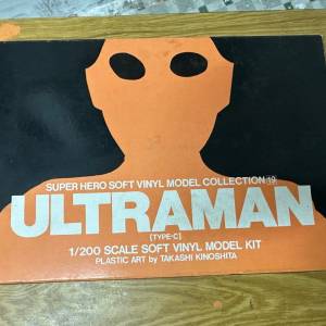 Ultraman 1:200 鹹蛋超人手板模型 手辦模型 超人手辧