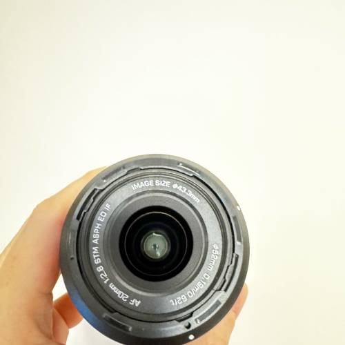 Viltrox 20mm f2.8 E-mount