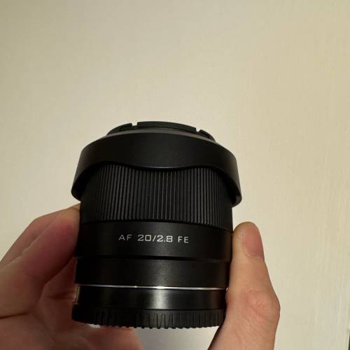 Viltrox 20mm f2.8 E-mount