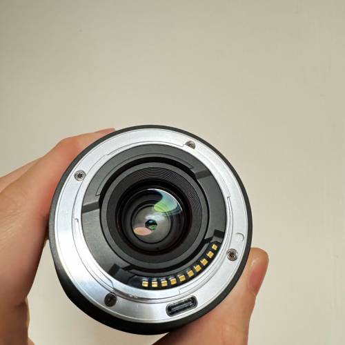 Viltrox 20mm f2.8 E-mount