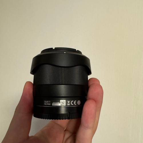 Viltrox 20mm f2.8 E-mount