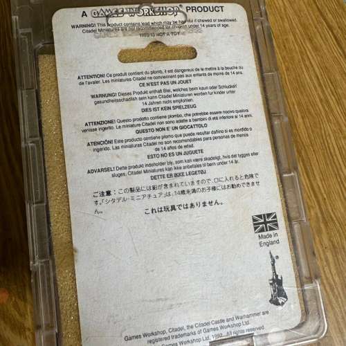 1987 DS4 Rock Dungeons & Dragons Games Workshop Citadel Warhammer