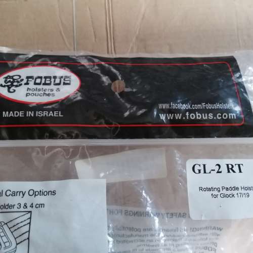FOBUS holster G17/G19