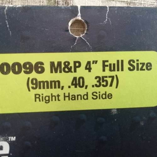 511 M&P 4" FULL size holster right hand