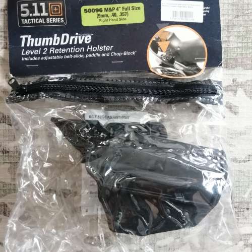 511 M&P 4" FULL size holster right hand