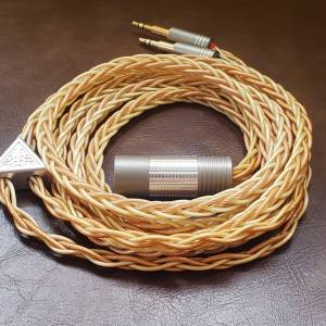 Norne Audio Einvaldi Reference 1.8m