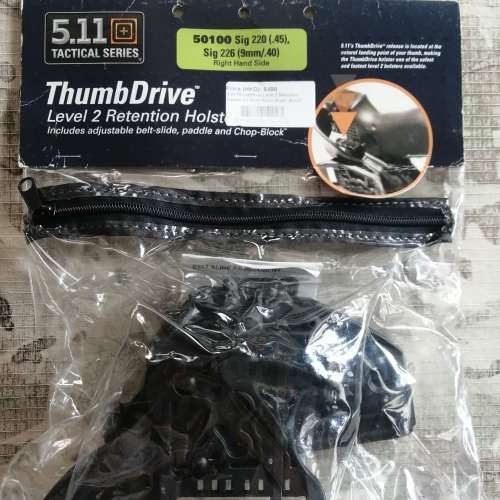 511 Sig 220/226 holster right hand