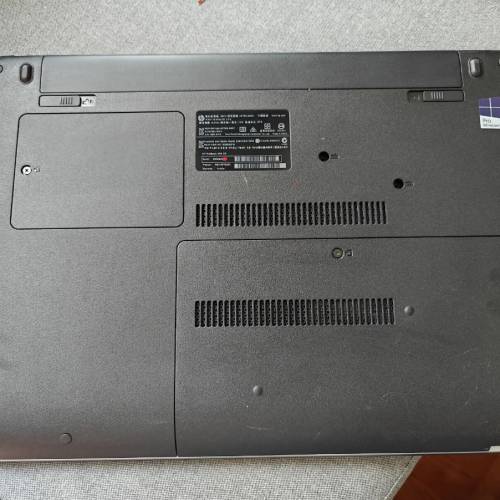 HP ProBook 450 G3 Intel i5-6200u 8GB+256GB SSD