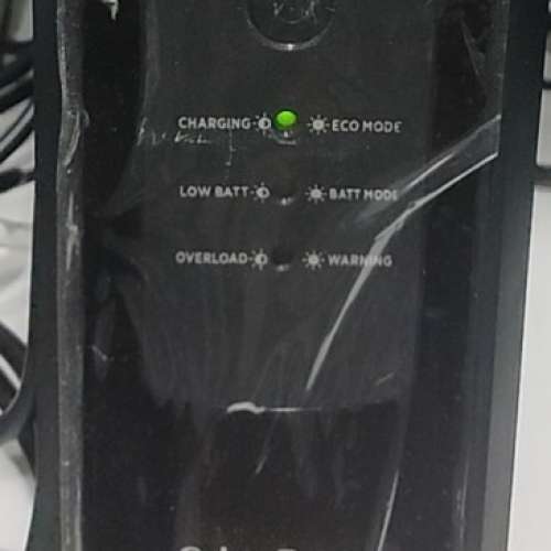 CyberPower UT1050EIG