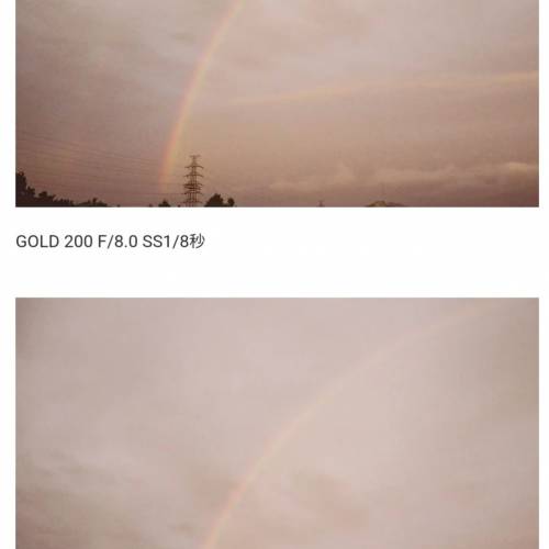 [現貨交收] 柯達 Kodak ColorPlus 200 Gold 200 菲林 36 張 拍攝 攝影 底片 菲林相機