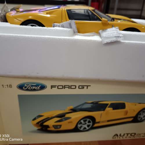 典藏車輛模型