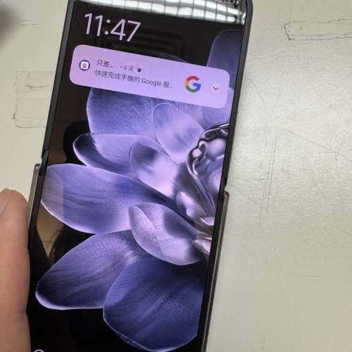 Mi MIX Filp 512GBPurple折機