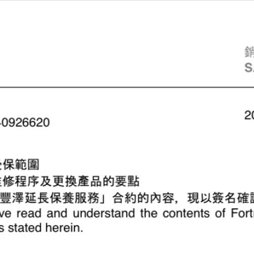 Mi MIX Filp 512GBPurple折機