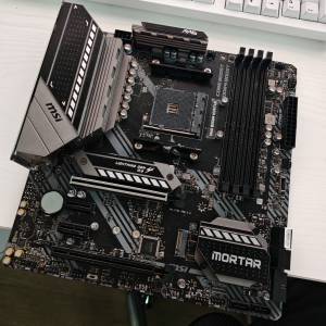 MSI B550M MORTAR