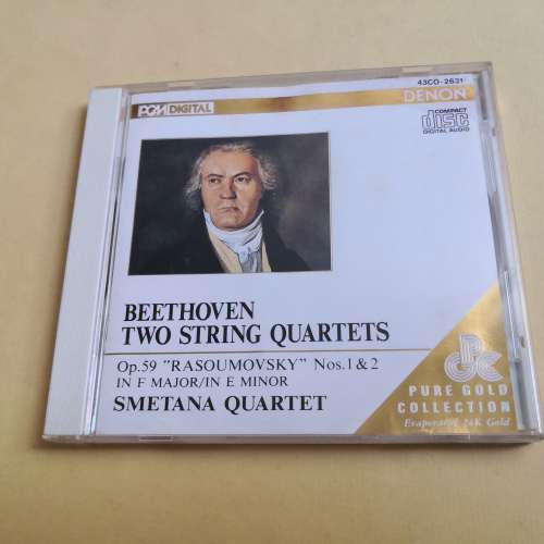 DENON - BEETHOVEN TWO STRING QUARTETS 24K金碟