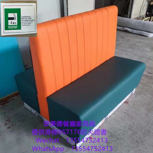 餐廳家具訂造，卡位梳化，儲物梳化，餐飲傢私工廠訂製，可開具防火證書