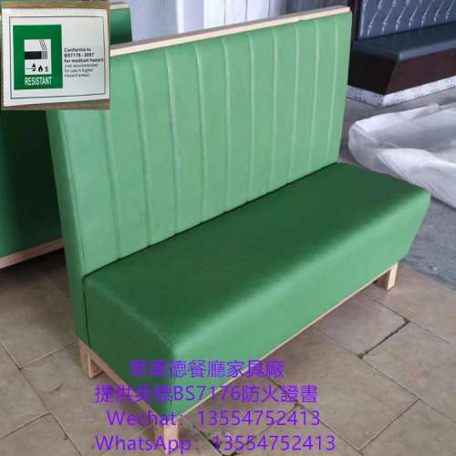 餐廳家具訂造，卡位梳化，儲物梳化，餐飲傢私工廠訂製，可開具防火證書