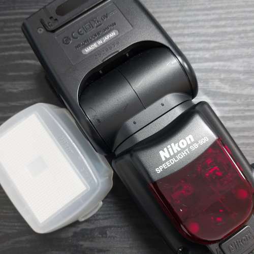 Nikon SB 900