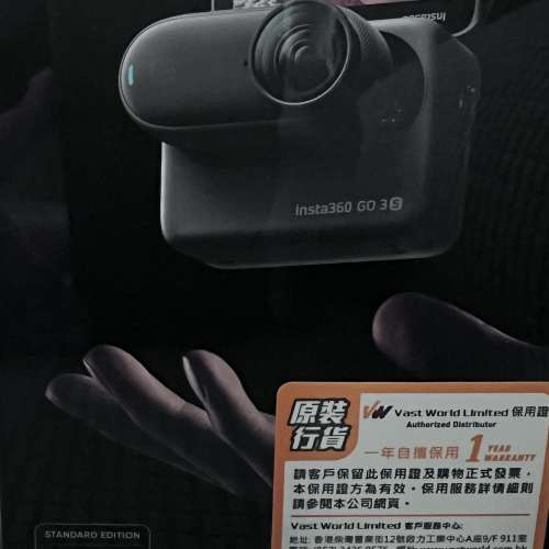 全新Insta360 GO 3S (128GB)