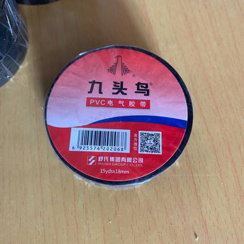 高級PVC電器膠帶，15碼×18 mm