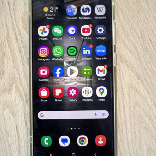 Samsung S24 512G Titanium Gray