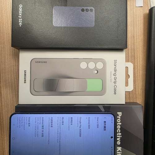 Samsung S24+ S24plus  (12+512GB) 紫