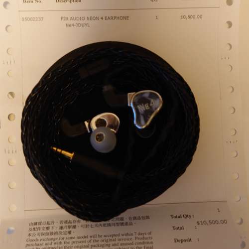 FIR audio Neon 4 $4000