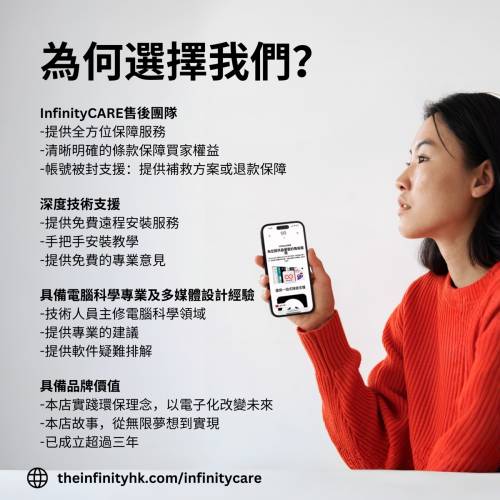 ESET NOD32 Antivirus & Internet Security 防病毒軟件｜正版激活碼 nod32
