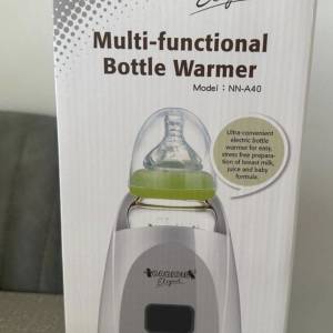 全新 暖奶器