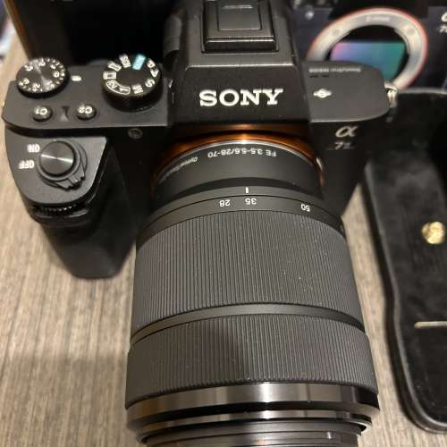 Sony A7 mark II with 28-70mm lens