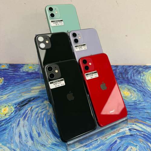 （色系靚後備機）Apple IPhone/iPhone 11 /128,256gb/紅色❤️/紫色💜/綠色💚/黑色...