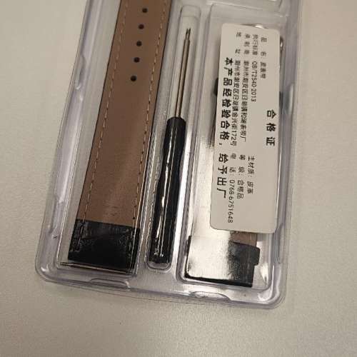 全新真皮錶帶 針兩支 開針工具 leather watch strap & tool & 2 pins black 20mm ...
