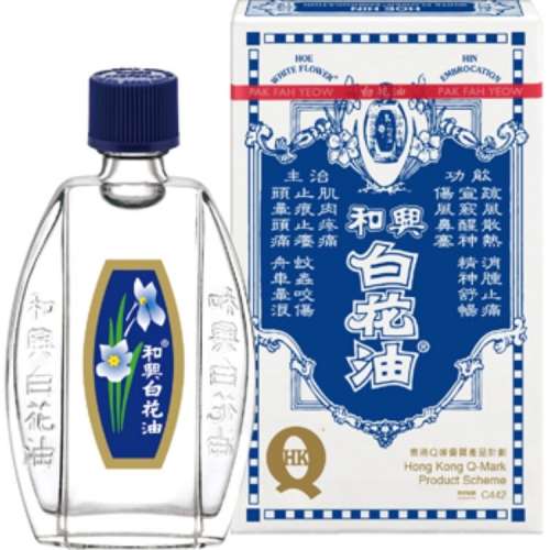 和興 香港和興白花油 50毫升 White Flower Embrocation 50ml 到期日: 2029年3月 Ex...