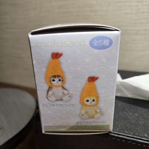 出售全新日本Mofusand貓盲盒