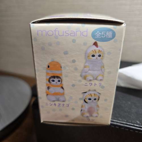 出售全新日本Mofusand貓盲盒
