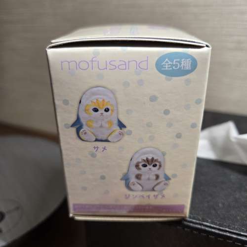 出售全新日本Mofusand貓盲盒