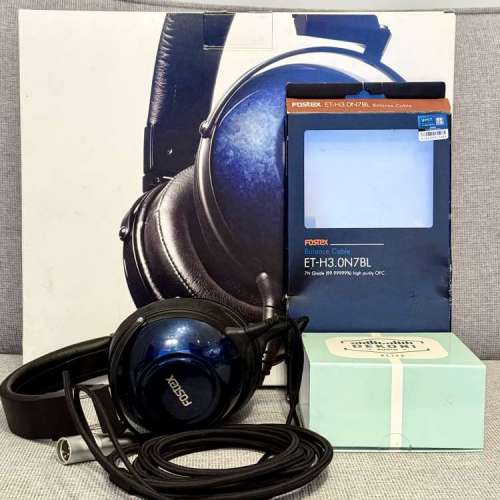 Fostex TH900-MK2 Sapphire Blue
