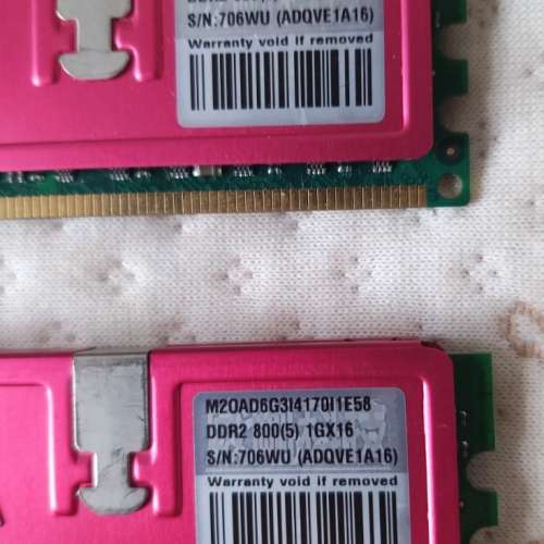 二手電腦記憶體ADATA DDR2 800(5) RAM 1GX16