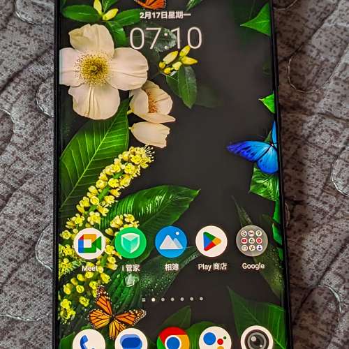 Vivo X80 Pro