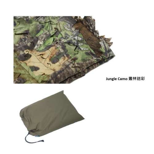 ROLANPRO Cloak Dress Hunting Cothes 仿生迷彩輕便偽裝斗篷