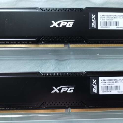 ADATA XPG DDR4 3200MHz 16GB Kit (2 x 8GB)