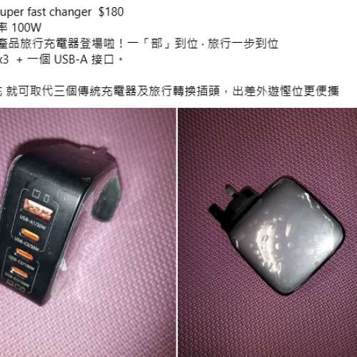 🌸🌿 Spring Sale Alert! 🌿🌸