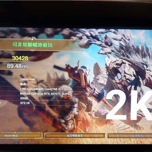 Inno3d 4070ti super x3