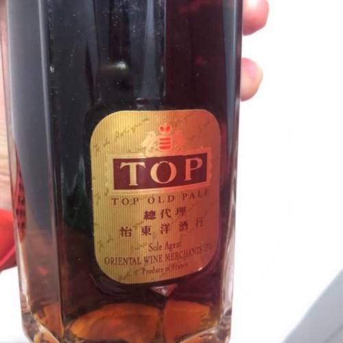 TOP OLD PALE Prince Hubert de POLIGNAC COGNAC N FE wine