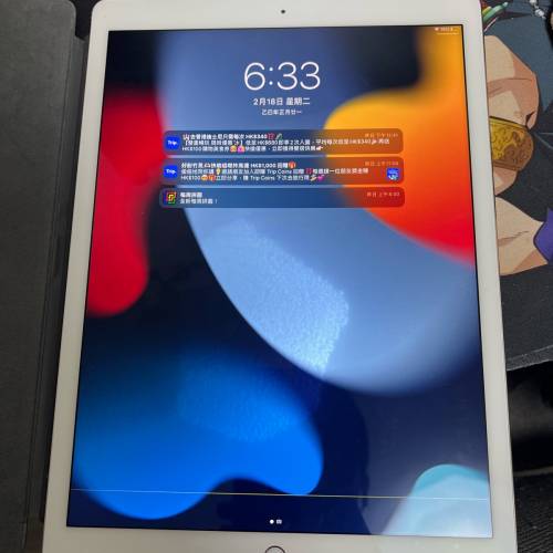 ipad pro 12.9 128GB LTE 2015