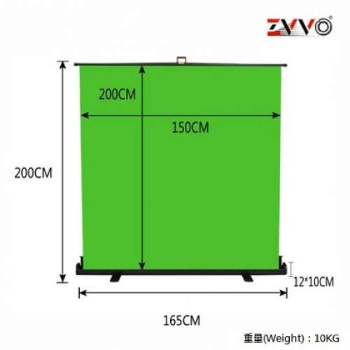 ZVVO Roll Up Chromakey GREEN SCREEN Background (直播專用綠色背景屏幕易拉架)