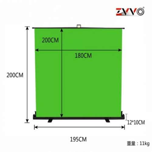 ZVVO Roll Up Chromakey GREEN SCREEN Background (直播專用綠色背景屏幕易拉架)