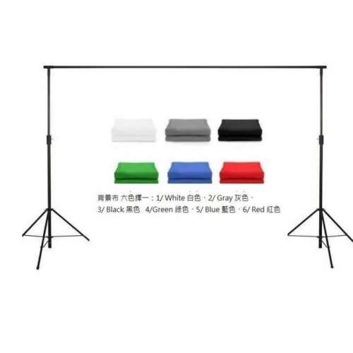 2.88M(H) X 3M(W) Studio Support Stand With Screen Backdrop (龍門架連背景布套裝)