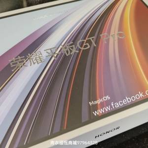 【國恆商城】Honor 榮耀平板GT Pro 3K OLED 144Hz 驍龍8S Gen3 八揚聲器 全新 (有影...